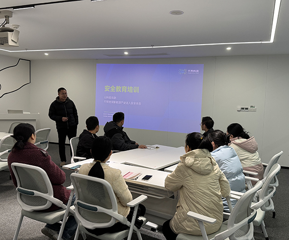 伟德国际唯一官网入口科技2024年第五期新员工入职培训圆满结束 伟德国际唯一官网入口科技2024年第五期新员工入职培训圆满结束